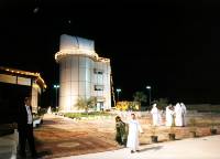 Kuwait_Einweihung